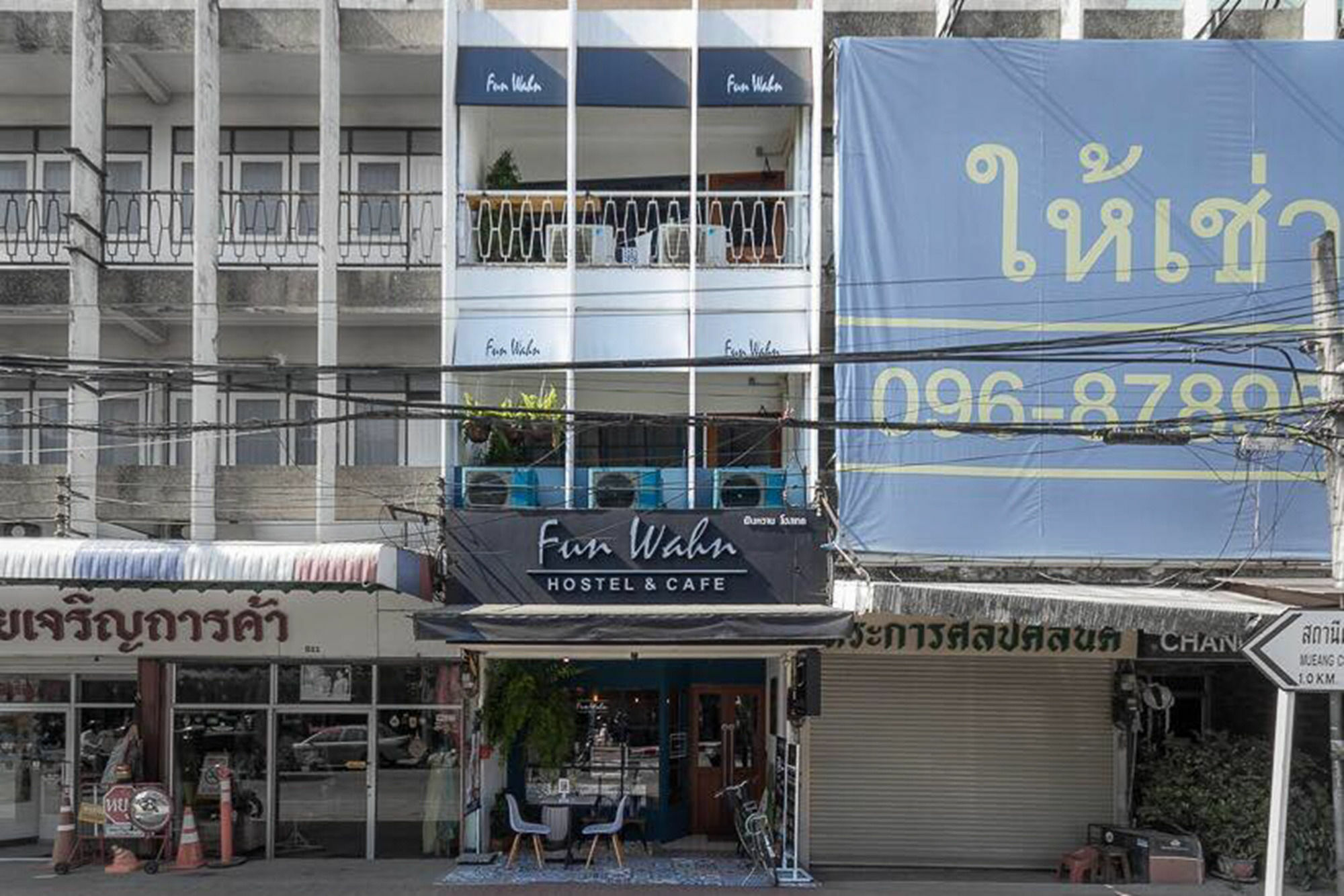 Funwahn Hostel And Cafe Chiang Mai Buitenkant foto